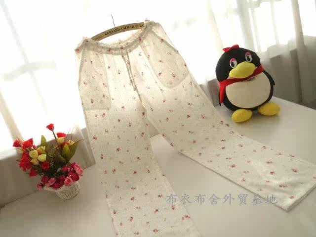 Pantalon pyjama - Ref 722187 Image 24