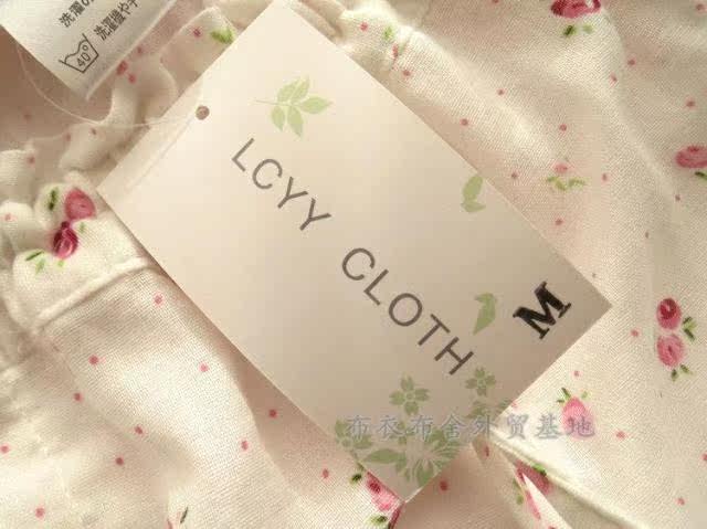 Pantalon pyjama - Ref 722187 Image 31