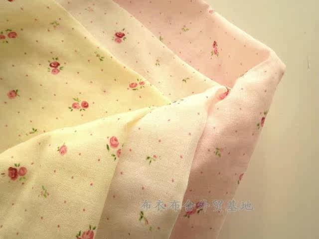 Pantalon pyjama - Ref 722187 Image 19