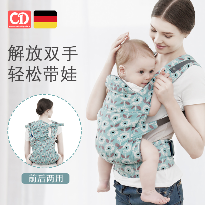 Baby holding baby bag front and back with back baby's back baby's back pocket towels in front of the door and easy to get out