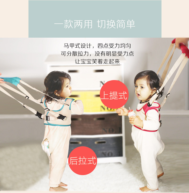 Tmall xue belt_04.jpg
