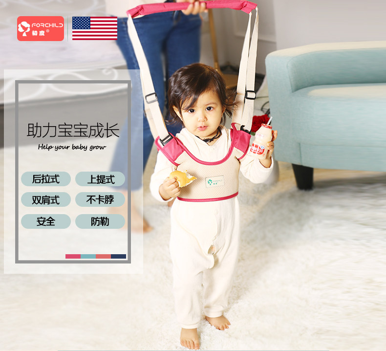 Tmall xue belt_01.jpg