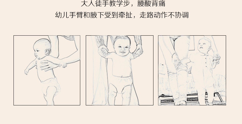 Tmall xue belt_03.jpg
