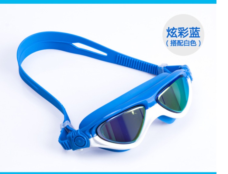 Kính râm trẻ em HD kính chống sương mù khung lớn mạ chống nước chống sương mù mắt bơi cho bé trai và bé gái kính bơi - Goggles kính cận bơi