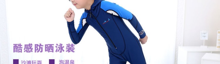 Zhongda trẻ em chống nắng áo tắm một mảnh ngoài trời quần dài tay lướt sóng snorkeling phù hợp với thanh niên áo tắm mùa đông - Bộ đồ bơi của Kid đồ bơi cho be gái 14 tuổi