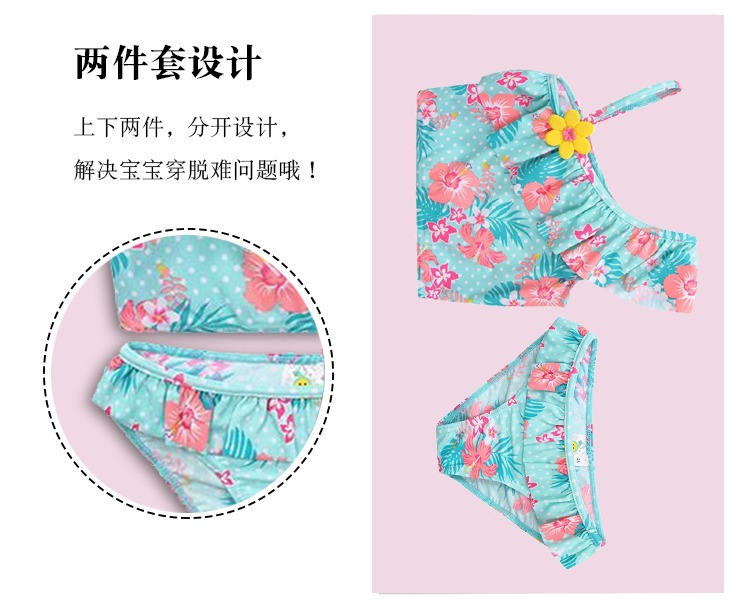 Đồ bơi bé gái bikini đồ bơi bé gái 2-4 tuổi 3 phiên bản tiếng Hàn của bé gái bé gái chia đôi đồ bơi trẻ em đồ bơi cho bé gái 10 tuổi