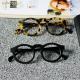 Японские пластиковые стальные стальные титана карамельные цветные очки рамки самки ретро супер светлые очки миопия стойки Лена очки Лина