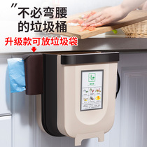 Kitchen supplies Household Encyclopedia wall-mounted floor seasoning multifunctional countertop storage locker rack artifact