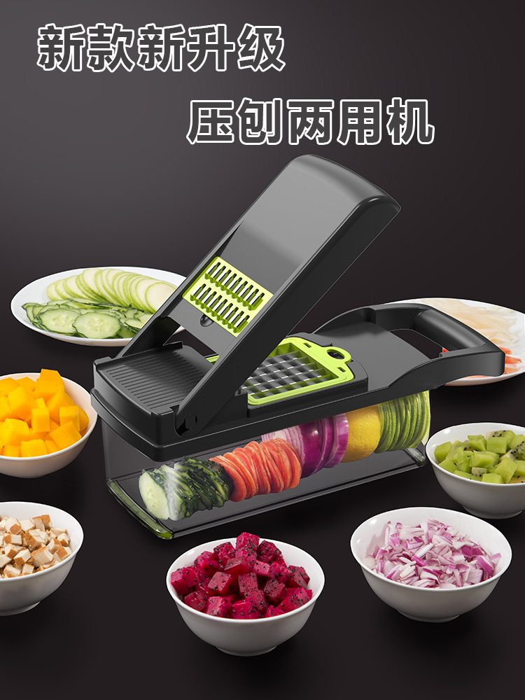 Multifunctional vegetable cutting artifact Household shredded potato shredder dicing device Kitchen wipe radish grater Slicer