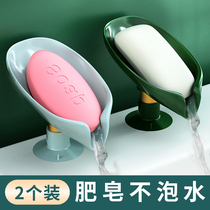 Kitchen rack storage supplies household book microwave oven sink faucet drain rack various artifact