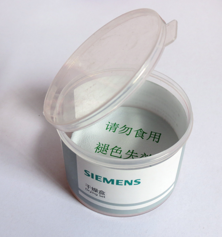 Hộp sấy khô trợ thính ốc tai hộp bánh khô túi sợi hút ẩm hút ẩm chống ẩm hộp nhựa kín - Phụ kiện chăm sóc mắt bình xịt bọt tuyết vệ sinh sneaker