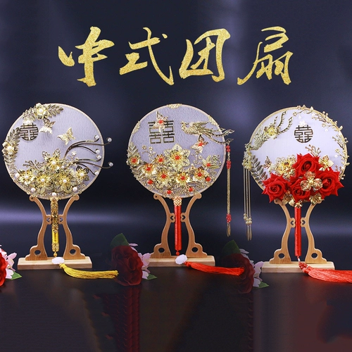 Cliccasa ручная китайская свадьба свадебная группа невест