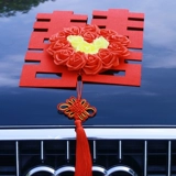 Цветочный набор Daxi позитивное украшение свадебное празднование факультет Файлитарный