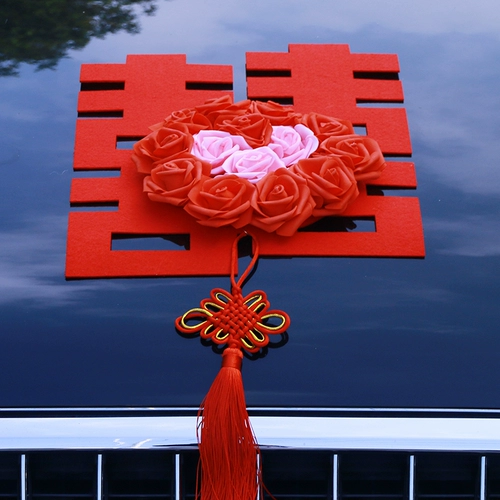 Цветочный набор Daxi позитивное украшение свадебное празднование факультет Файлитарный