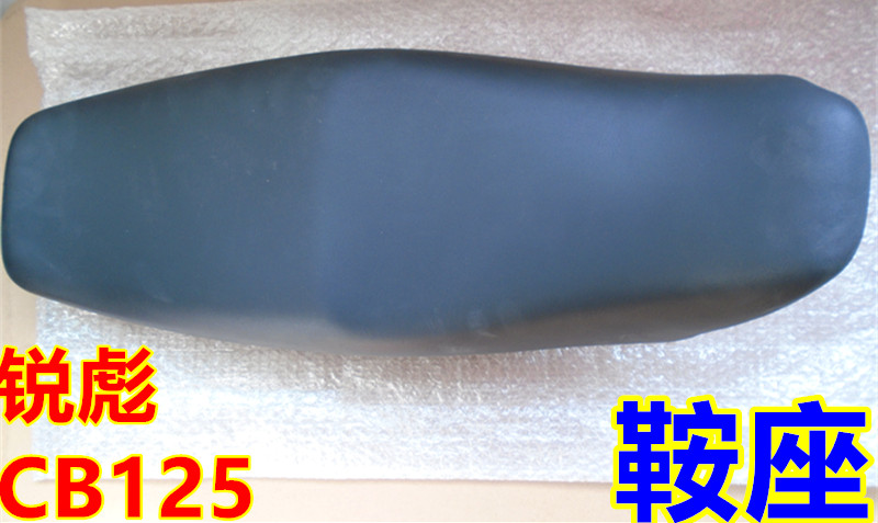 Áp dụng cho xe máy Sundiro Honda CB125 sắc nét 彪 SDH125-53-53A lắp ráp đệm ghế yên - Đệm xe máy tấm che yên xe máy