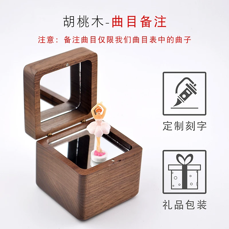 Children's rotating music box, Birthday gift