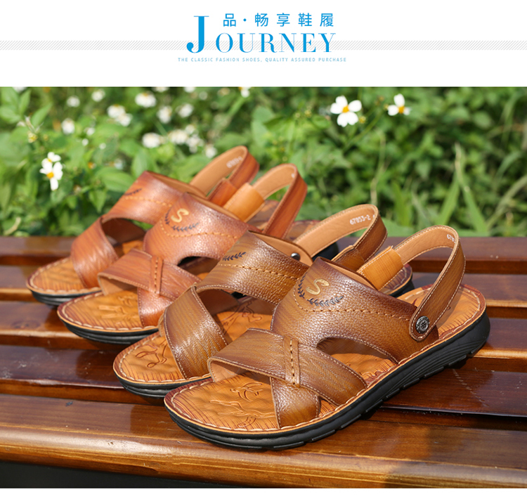 Old man sandal nam da đế xuồng đi biển nam 2019 mùa hè mới da trung niên dép chống trượt và dép giày thể thao