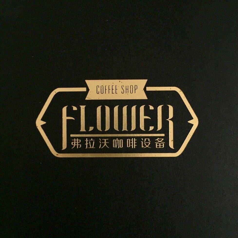 弗拉沃咖啡的LOGO