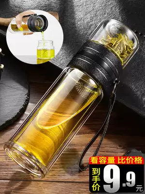 Tea double-layer glass wholesale advertising Cup custom logo printing tea cup order customized opening Mid-Autumn Festival gifts