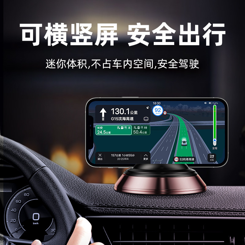 Car Phone Holder with Parking Number Plate, Special for Car Navigation, Rotatable, Dashboard Support, Car Ornament