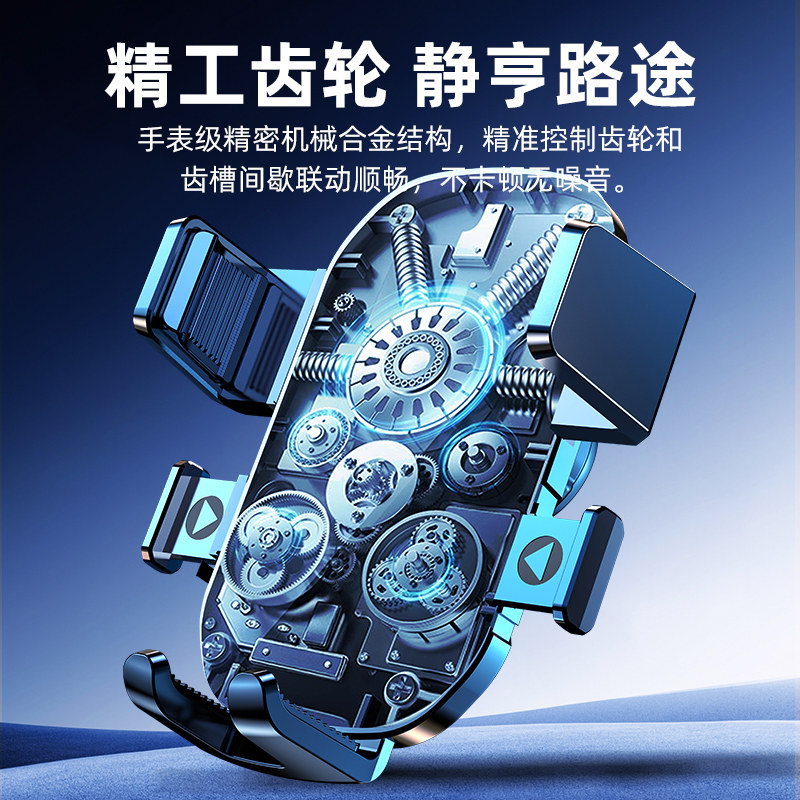 Mobile Phone Holder, Suction Cup Type, 2025 New Model, Universal for Car Dashboard, Navigation Fixed Support Bracket