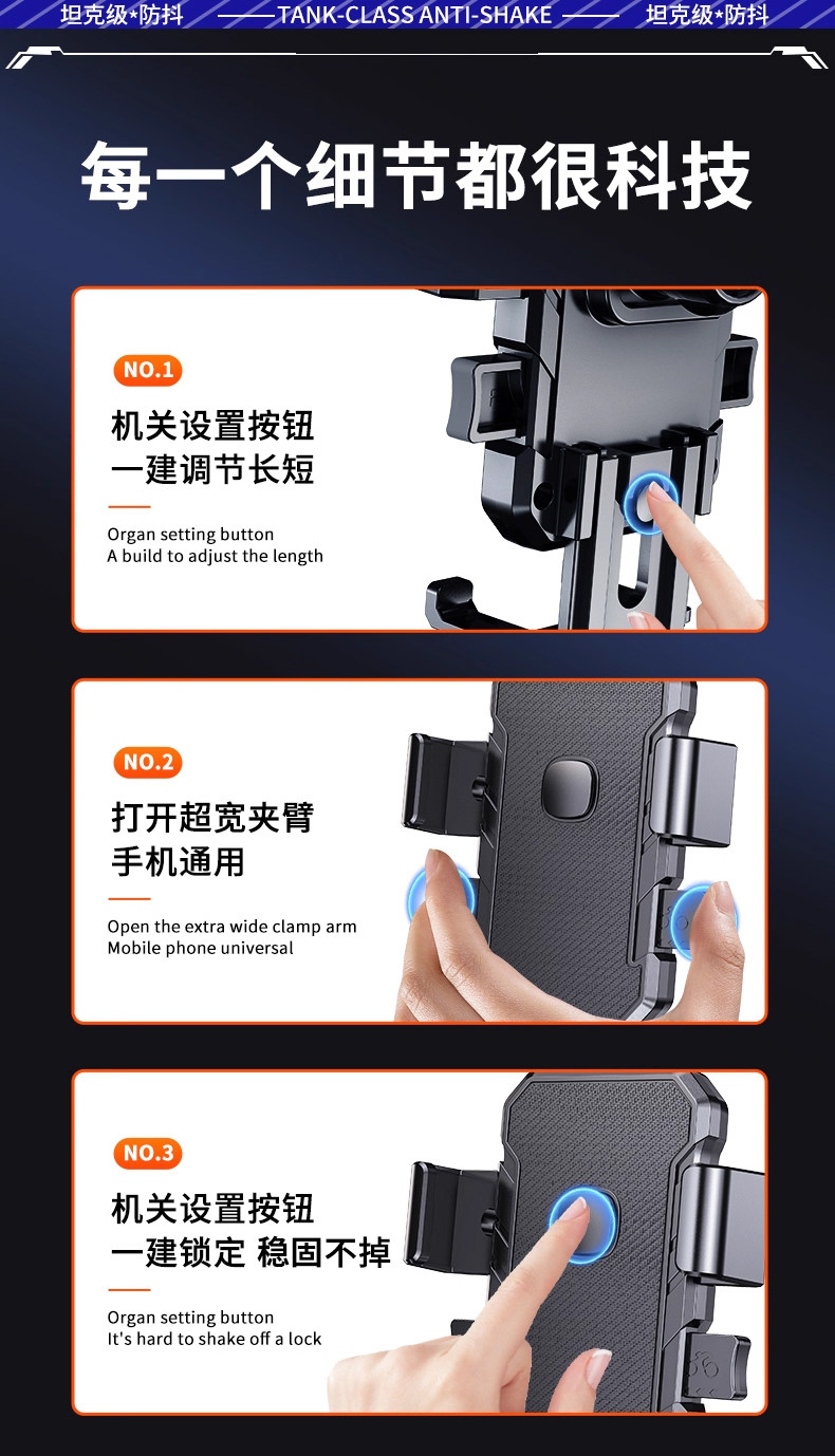 2026 New Model Car Phone Holder Mechanical Arm Suction Cup Phone Stand for Car and Large Truck Dashboard