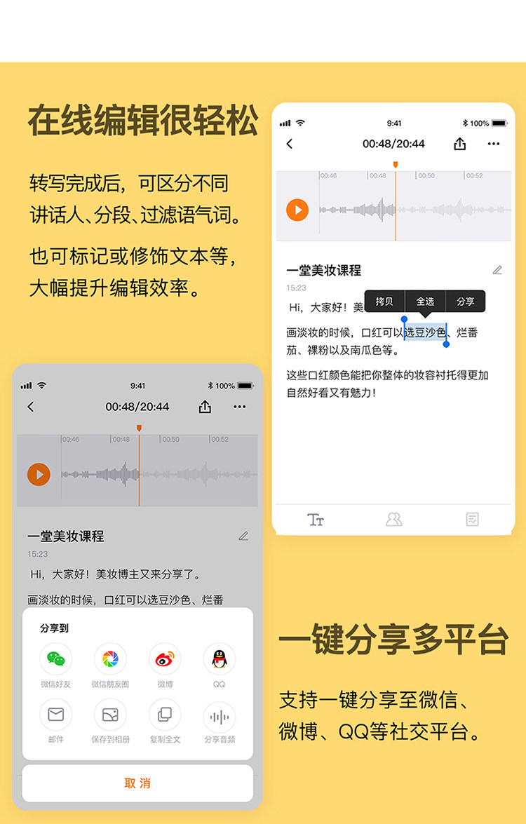 750 Final Draft_08.jpg