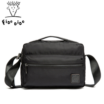 The Fidudi is all new casual 100 lap men handbag waterproof oxford spun slanted satchel square cross currents single shoulder bag