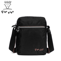 The Fidudi is all street male square slanted satchel with vertical cross sports female casual trendy waterproof oxford single shoulder bag