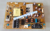 Haier LED32A30 32E309R LE32B7000 power supply 715G5827-P03-000-002H real shot