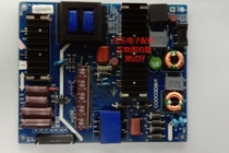 Original Skyworth Cool Open 42K1Y power board 5800-p42exl-0210 168P-P42EXL-01 test well