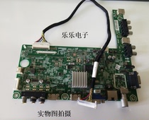Original Hisense LED32H130 motherboard RSAG7.820.5659 with screen HE315GH-E88