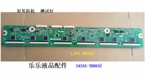 Spot Samsung original S42AX-YB08 buffer board LJ41-06616A LJ92-01671A test machine good