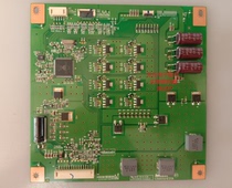 Original TCL L50F3600A-3D Sharp LCD-50S1A constant current board C500S01E01A physical image shooting