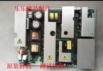 Original Hitachi 55PD8900 9900 power supply LSEP1213A HA0157 LSJB1213-2 Good test