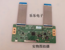 Original Skyworth 47E680F 47E600F 47E610G logic board 6870C-0444A physical shooting measured