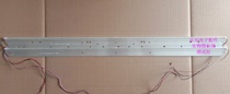 Original Changhong ITV37830EX light bar 73 37T06 003-5-SN1 004-5-SN1 physical image shooting