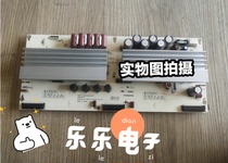 Original Changhong 50 plasma screen Z board 50HD X board JUQ7 820 035 real shot detection good spot