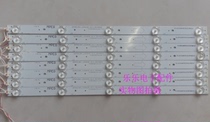 Original TCL B40A380 light bar 0EM40LB01_LED3030_V0 2_20140522 test good