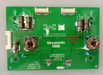 Original Skyworth 65M6E constant current board backlight board 5800-D65WM0-0020 168P-D65WM0-00 Measured