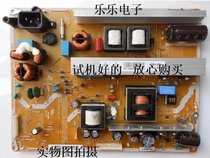 Original Panda P43H21 power board PSPF251502B LJ44-00229D SDI-43EH physical map