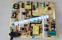 Skyworth K50J 50 inch strip 5800-L4U021-0040 1000 168- L4U021-00 real