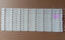 Original Haier LE48A31 Light Bar LED48D08-ZC21AG-01 30348008222 Physical Picture Shooting