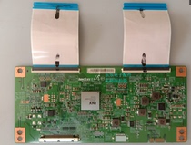 Original Skyworth 50V6E logic board 6201B001U3100 E88441 physical map shooting test good