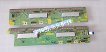 Original Panasonic TH-P50G11C buffer board TNPA4788 TNPA4789 real shot test machine good
