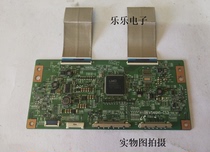 Original Skyworth 46E65SG logic board V546H1-CS2 46 inch with physical map shipping test good