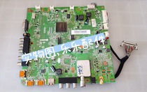 Haier LE42A30 motherboard 0091802167 V1 11 with S420HF28 AUO screen T420HW07 real shot