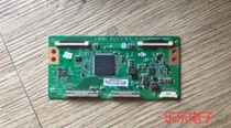 Original fit LG 55GA7800-CB logic board EAX65086102 (1 0) Physical map