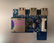 Original Skyworth Cool Open 55K1 receiving board USB board 5800-l8a 130-0p00 physical picture shooting test