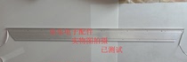 Original Skyworth 65E510E lamp strip CRH-A6570201106L R486R1.1 1555-R65000